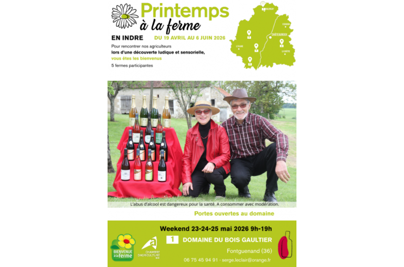 Bienvenue à la ferme